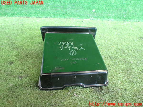 2UPJ-9239867841]ストリーム(RN8)小物入れ1 中古_2