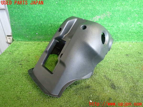 2UPJ-9239867905]ストリーム(RN8)コラムカバー 中古_2