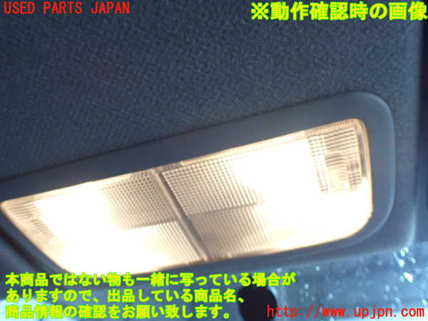 2UPJ-9239866411]ストリーム(RN8)ルームランプ1 (1列目真中) 中古_2