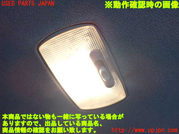 2UPJ-9239866412]ストリーム(RN8)ルームランプ2 (2列目真中) 中古_2
