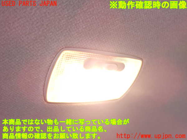 2UPJ-9239866413]ストリーム(RN8)ルームランプ3 (3列目真中) 中古_2
