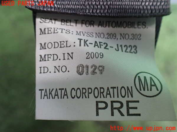 2UPJ-9239867045]ストリーム(RN8)運転席シートベルト 中古_2