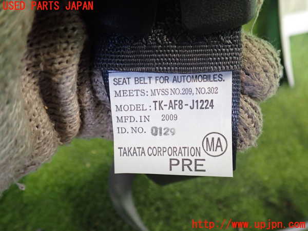 2UPJ-9239867075]ストリーム(RN8)助手席シートベルト 中古_2