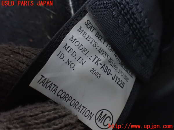 2UPJ-9239867155]ストリーム(RN8)右2列目シートベルト 中古_2