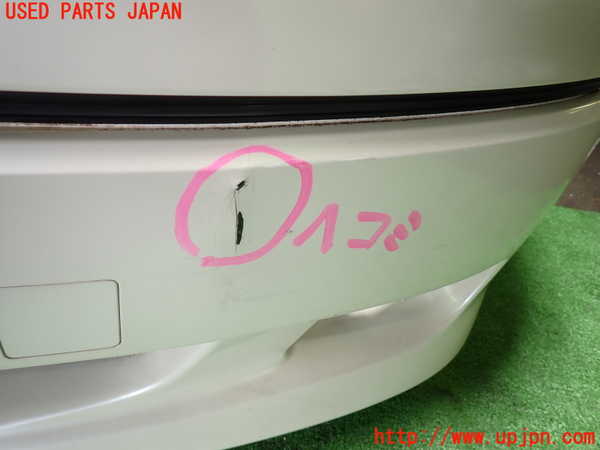 1UPJ-9239871010]アルファードハイブリッド(ATH10W)フロントバンパー 中古_2