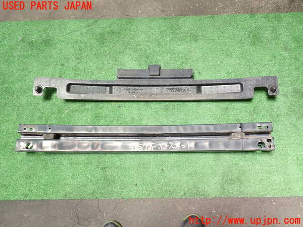1UPJ-9239871014]アルファードハイブリッド(ATH10W)フロントバンパーホースメント 中古_2