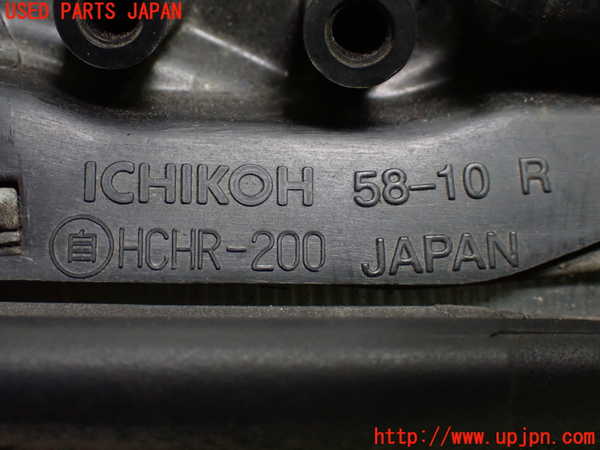 1UPJ-9239871130]アルファードハイブリッド(ATH10W)右ヘッドライト ハロゲン 中古_3