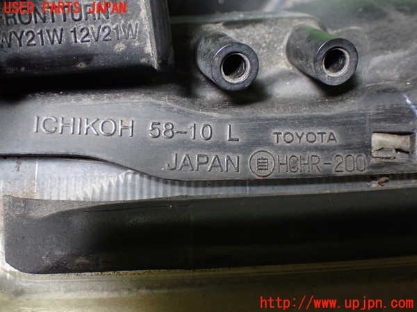 1UPJ-9239871132]アルファードハイブリッド(ATH10W)左ヘッドライト ハロゲン 中古_3