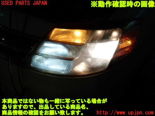 1UPJ-9239871132]アルファードハイブリッド(ATH10W)左ヘッドライト ハロゲン 中古_4