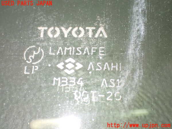 1UPJ-9239871195]アルファードハイブリッド(ATH10W)フロントガラス 中古 ASAHI M334_3