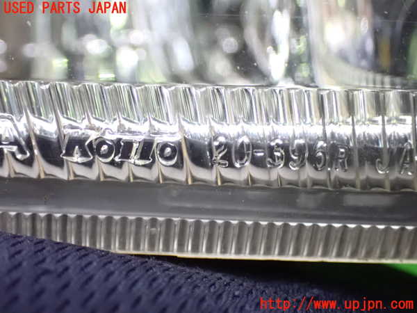 1UPJ-9239871180]アルファードハイブリッド(ATH10W)右フォグ 中古_3