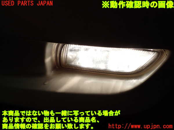 1UPJ-9239871182]アルファードハイブリッド(ATH10W)左フォグ 中古_4
