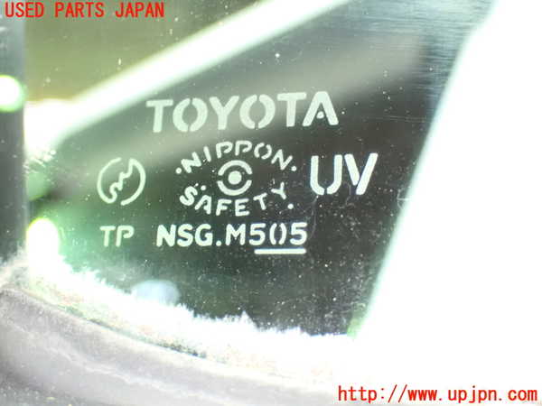 1UPJ-9239871230]アルファードハイブリッド(ATH10W)右前ドア 中古 NSG M5O5_4