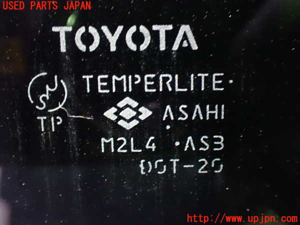 1UPJ-9239871290]アルファードハイブリッド(ATH10W)右後ドア 中古 ASAHI M2L4_4