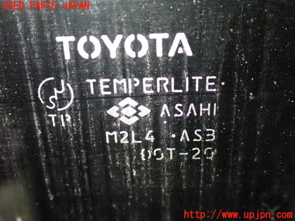 1UPJ-9239871320]アルファードハイブリッド(ATH10W)左後ドア 中古 ASAHI M2L4_4
