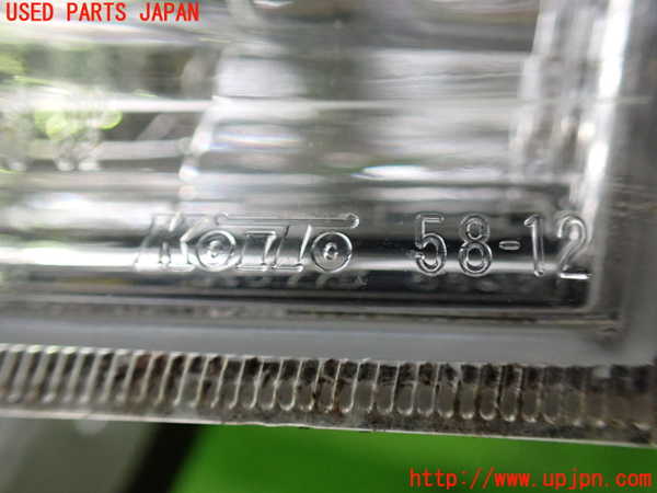 1UPJ-9239871550]アルファードハイブリッド(ATH10W)右リアフィニッシャー 中古_4