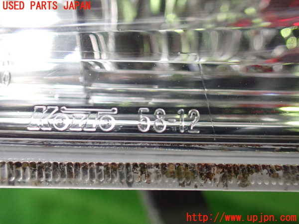 1UPJ-9239871552]アルファードハイブリッド(ATH10W)左リアフィニッシャー 中古_4
