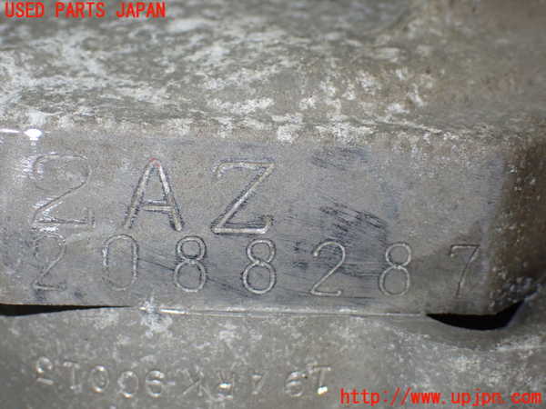 1UPJ-9239872010]アルファードハイブリッド(ATH10W)エンジン 2AZ-FXE 4WD 中古_4