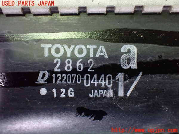 1UPJ-9239872321]アルファードハイブリッド(ATH10W)ラジエーター1(メイン) 中古_3