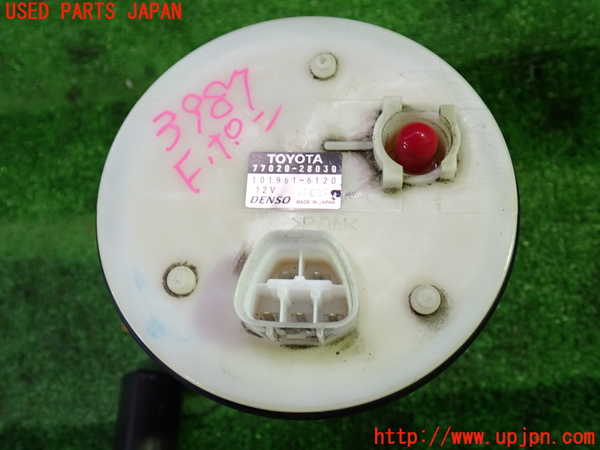 1UPJ-9239872510]アルファードハイブリッド(ATH10W)燃料ポンプ 中古_3