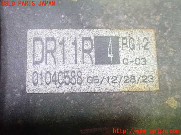 1UPJ-9239874010]アルファードハイブリッド(ATH10W)右フロントドライブシャフト 中古_4