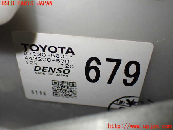 1UPJ-9239876082]アルファードハイブリッド(ATH10W)エバポレーター2(リヤ) 中古_2