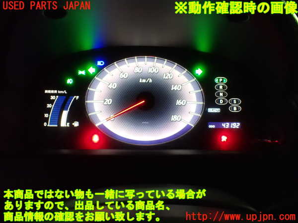 1UPJ-9239876170]アルファードハイブリッド(ATH10W)スピードメーター 中古_4
