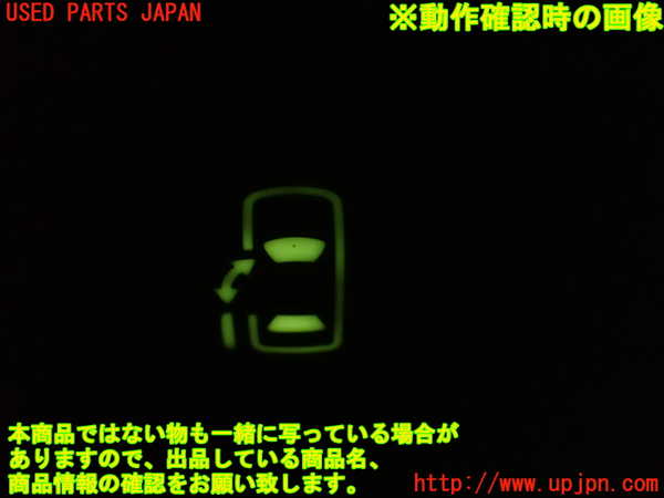 1UPJ-9239876308]アルファードハイブリッド(ATH10W)スイッチ3(左スライドドア) 中古_3