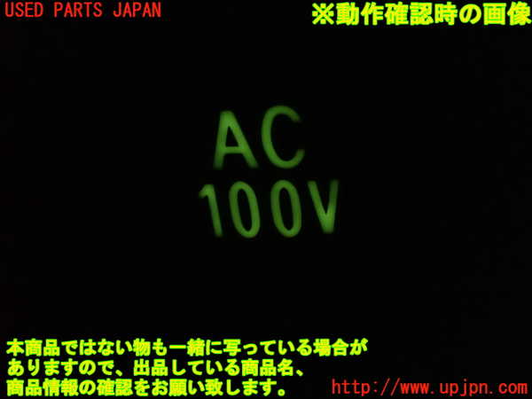 1UPJ-9239876309]アルファードハイブリッド(ATH10W)スイッチ4(AC100V) 中古_3