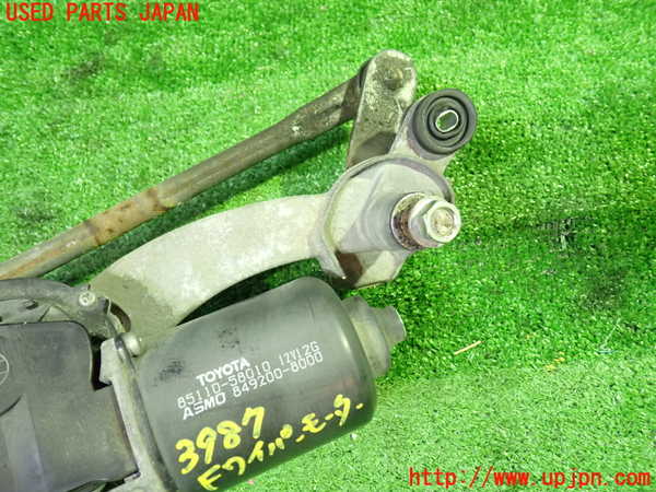1UPJ-9239876770]アルファードハイブリッド(ATH10W)フロントワイパーモーター 中古_2