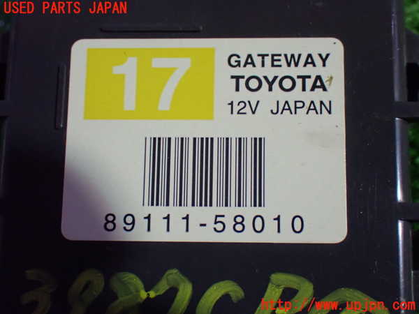 1UPJ-9239876151]アルファードハイブリッド(ATH10W)コンピューター6(GATEWAY) 中古 89111-58010_3