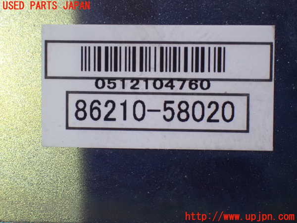 1UPJ-9239876911]アルファードハイブリッド(ATH10W)ハイブリッドバッテリー1 中古_3