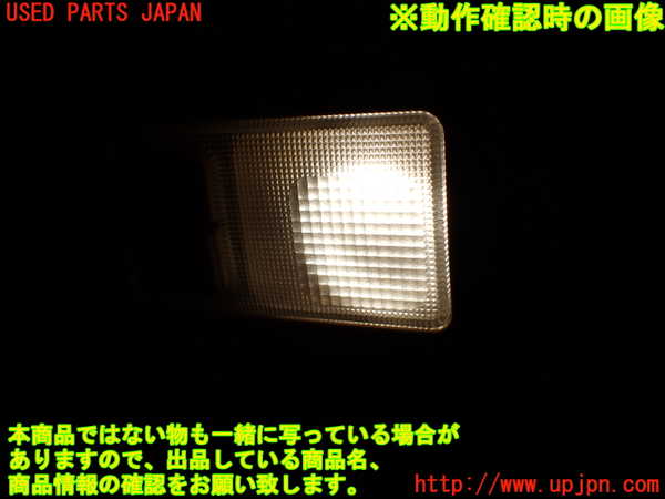 1UPJ-9239876412]アルファードハイブリッド(ATH10W)ルームランプ2(2列目左右) 中古_3