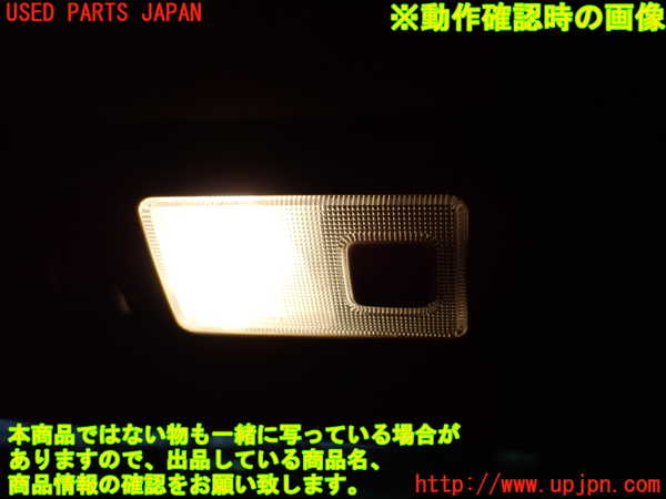 1UPJ-9239876413]アルファードハイブリッド(ATH10W)ルームランプ3(3列目左右) 中古_4