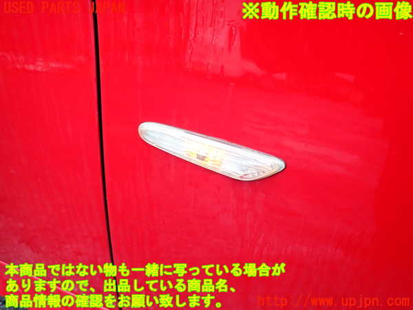 1UPJ-9239881080]BMW 320i(VA20 E90)右前フェンダー 中古_4