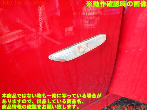 1UPJ-9239881082]BMW 320i(VA20 E90)左前フェンダー 中古_4
