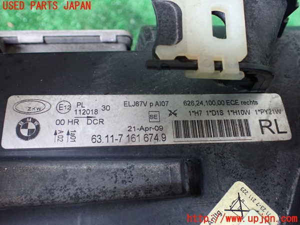 1UPJ-9239881130]BMW 320i(VA20 E90)右ヘッドライト HID 中古_4