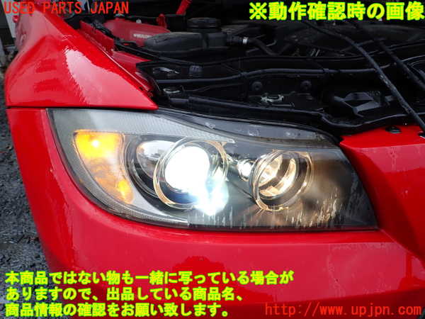 1UPJ-9239881130]BMW 320i(VA20 E90)右ヘッドライト HID 中古_5