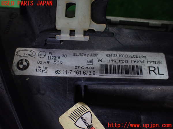 1UPJ-9239881132]BMW 320i(VA20 E90)左ヘッドライト HID 中古_5