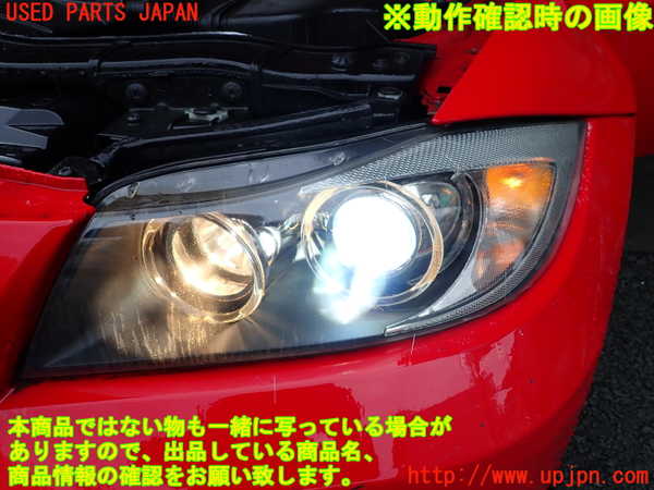 1UPJ-9239881132]BMW 320i(VA20 E90)左ヘッドライト HID 中古_6