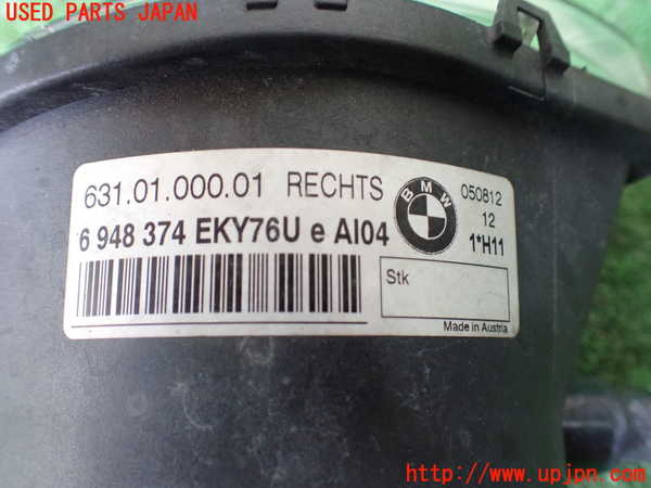 1UPJ-9239881180]BMW 320i(VA20 E90)右フォグ 中古_4
