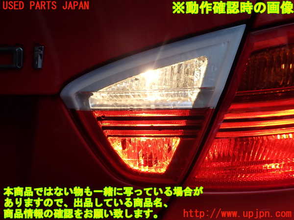 1UPJ-9239881550]BMW 320i(VA20 E90)右リアフィニッシャー 中古_3