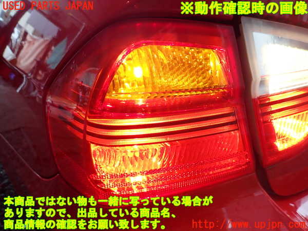 1UPJ-9239881536]BMW 320i(VA20 E90)左テールランプ 中古_3