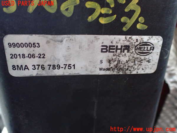 1UPJ-9239882410]BMW 320i(VA20 E90)ラジエータータンク 中古_2