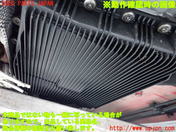 1UPJ-9239883010]BMW 320i(VA20 E90)ミッション AT N46B20B 中古_4