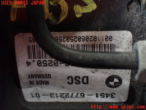 1UPJ-9239884040]BMW 320i(VA20 E90)ABSアクチュエーター 中古_2