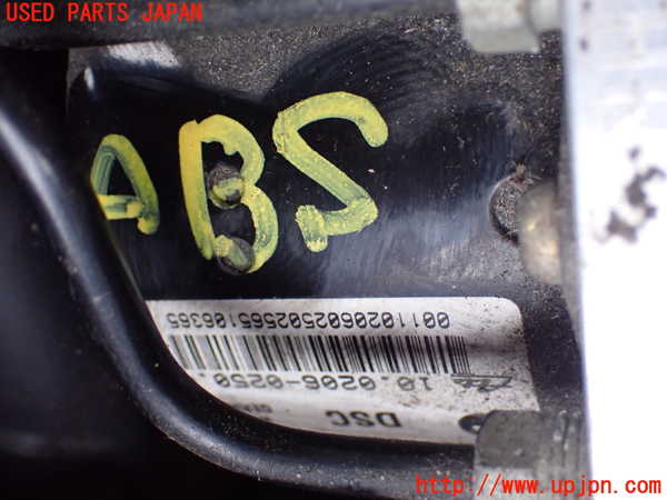 1UPJ-9239884040]BMW 320i(VA20 E90)ABSアクチュエーター 中古_3