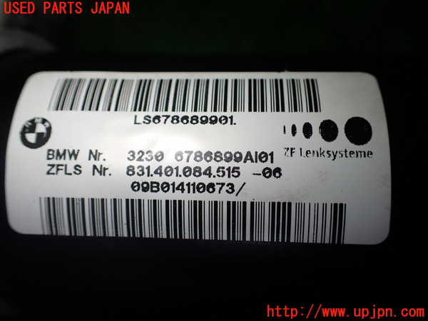 1UPJ-9239884260]BMW 320i(VA20 E90)ステアリングシャフト 中古_3