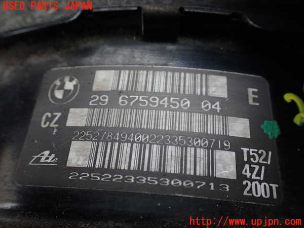 1UPJ-9239884055]BMW 320i(VA20 E90)ブレーキマスターバック 中古_2