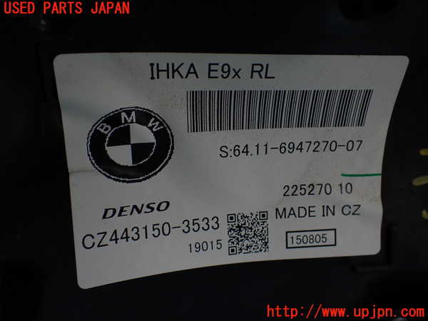 1UPJ-9239886081]BMW 320i(VA20 E90)エバポレーター1 中古_5